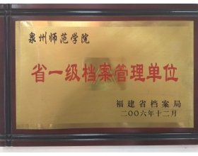 继续浏览时优先选择同栏目或相近主题