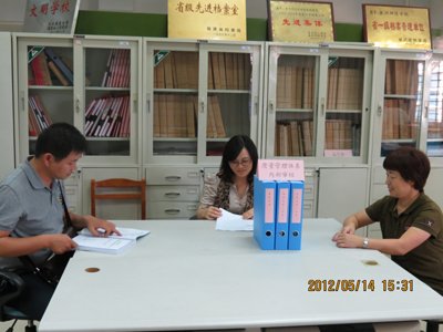 2017-12-28浏览次数