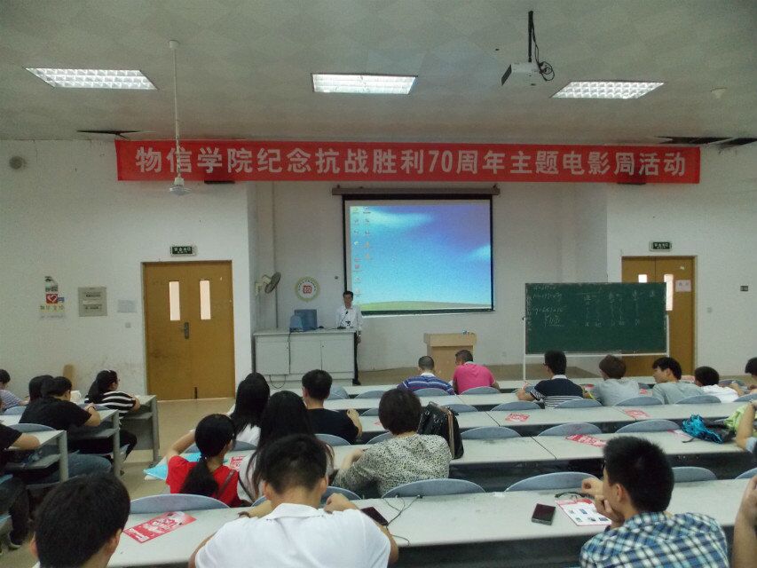 2015-05-18浏览次数