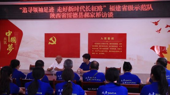 今年恰逢红军长征胜利传承伟大长征精神