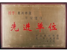 2018-08-07点击数
