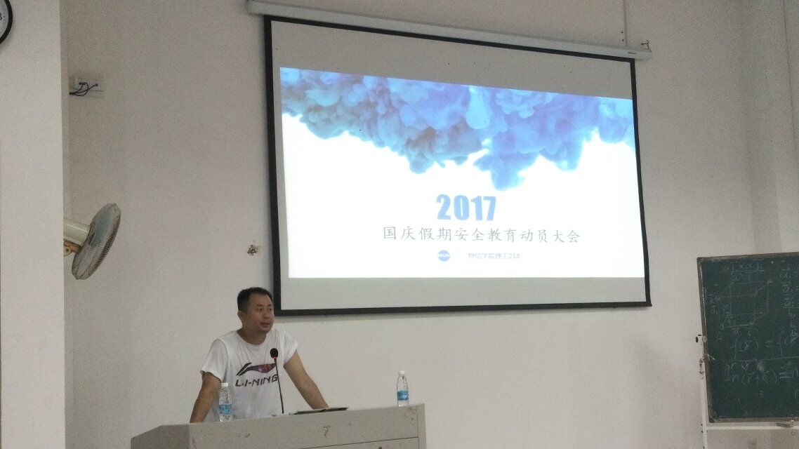2017-09-29浏览次数