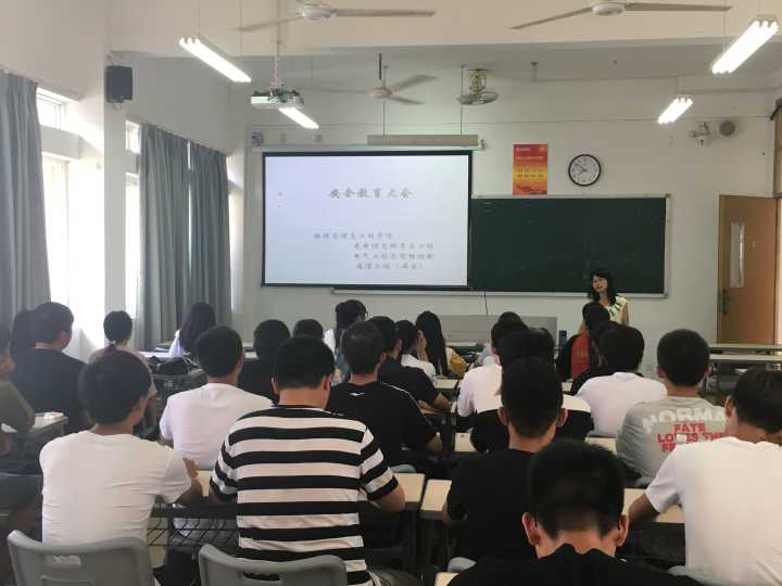闽ICP备05005468号 泉师院