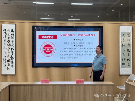 许彬清发布时间