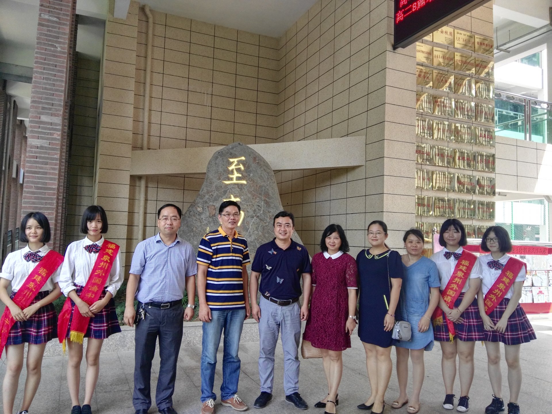 系统管理员发布时间