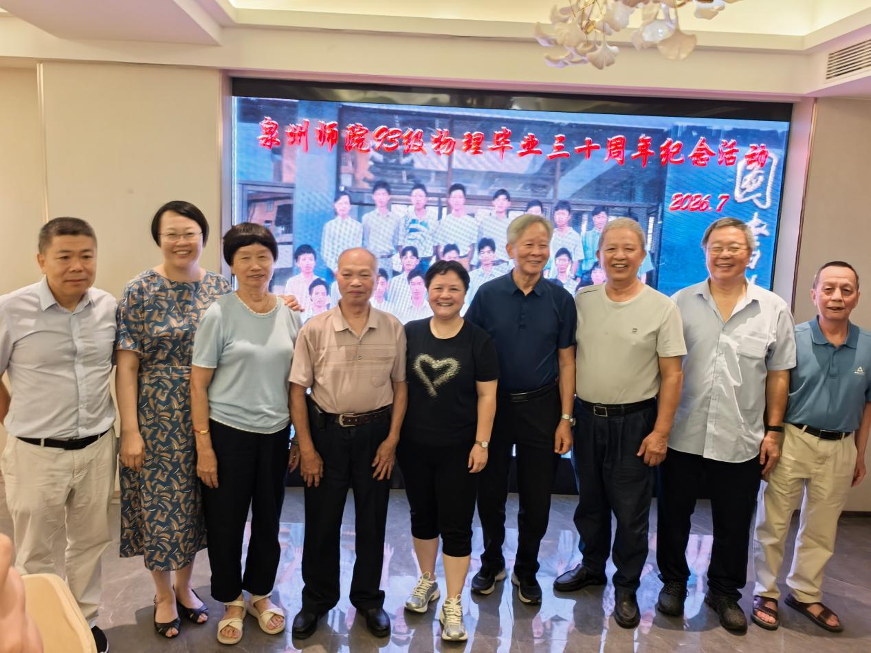 11 相关阅读