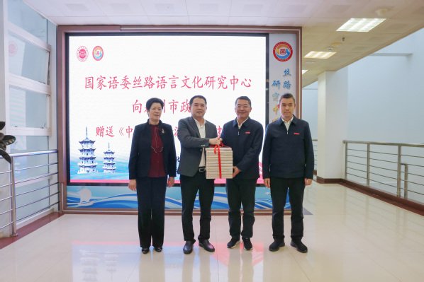 泉州市政协主席肖汉辉