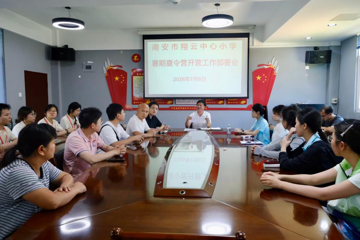 张甲玉发布时间