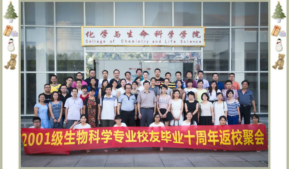 2015-07-26 发布者