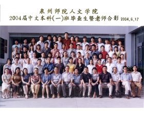栏目用于追新