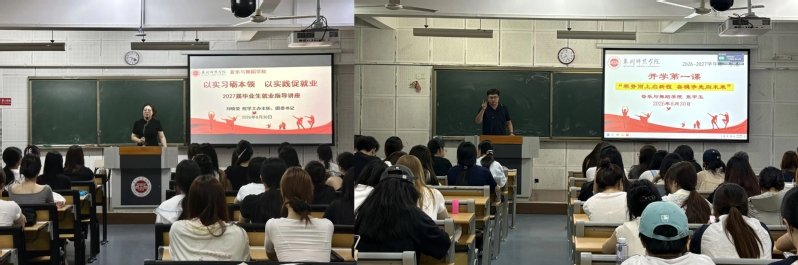 吴亦伦发布时间