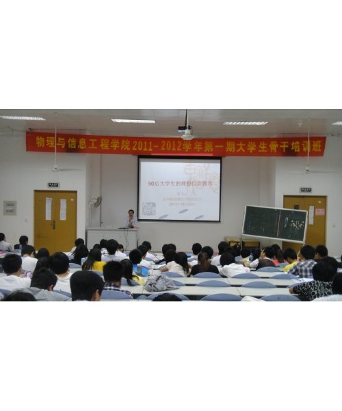 2011-10-25浏览次数