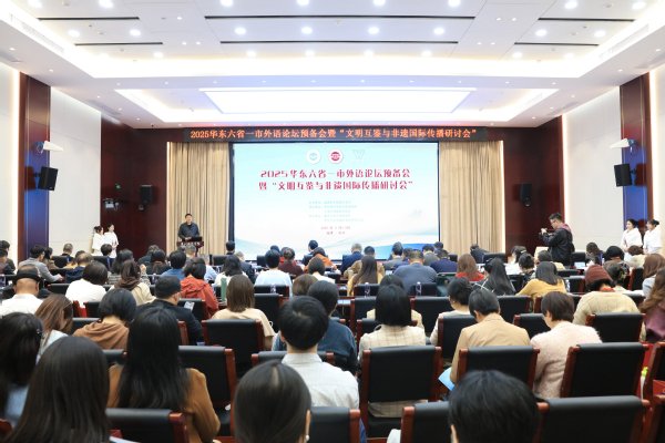 发布时间