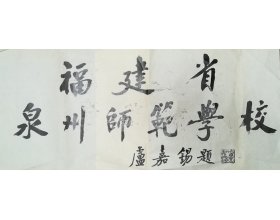 文内链接用于对照细节