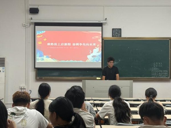 适应校园809海立方注册赠送生活