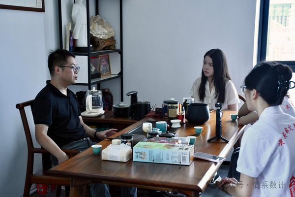 许彬清发布时间