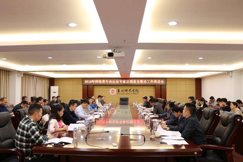 吴蕙蕙发布时间