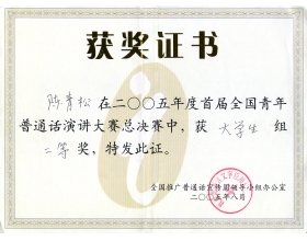 2018-08-07点击数