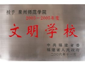 809海立方