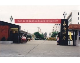 2018-08-07点击数