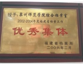 两者配合可减少漏读与重复检索