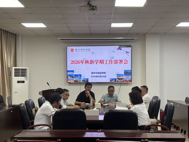 洪钦赐发布时间