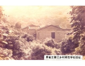 可结合站内栏目与相关篇目对照查看