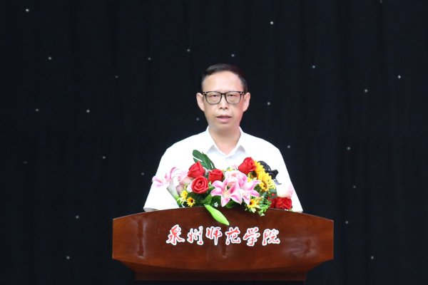 1983 相关阅读