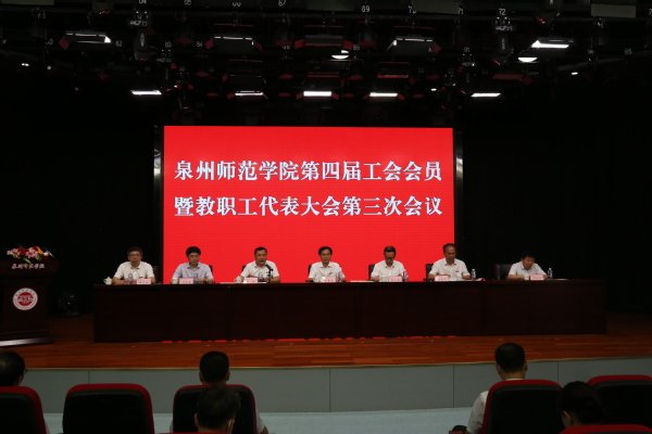 吴蕙蕙发布时间