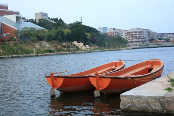 the University Eco