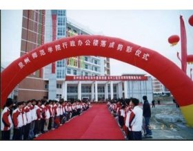 避免被站外镜像带偏