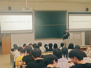 2026-09-04 发布者