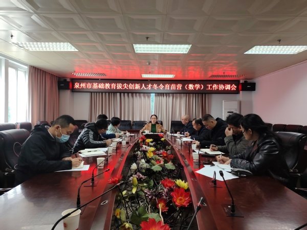 发布时间