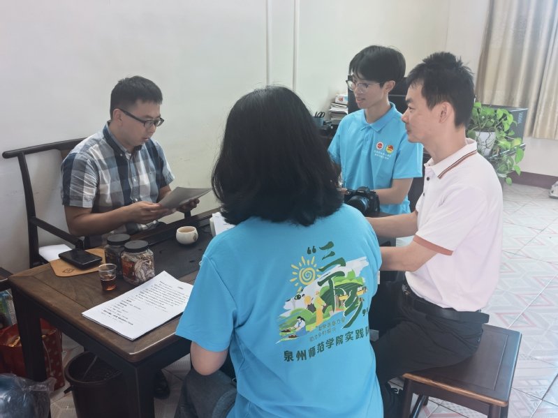 15 相关阅读