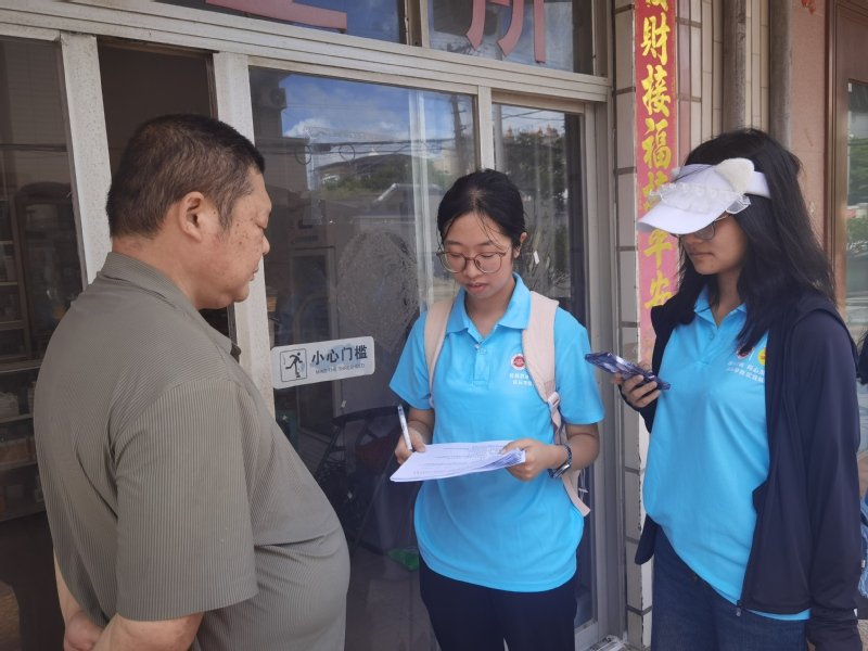 赴泉州市台商投资区百崎回族乡开展暑期