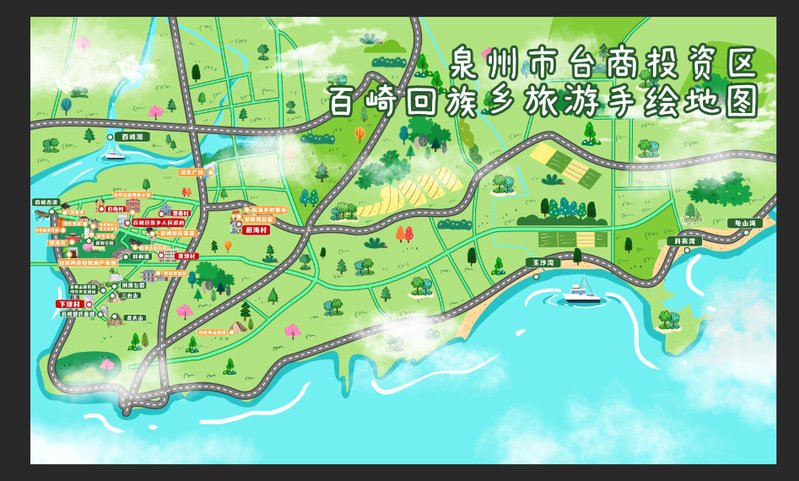 绿色发展与中华文脉传承实践要求
