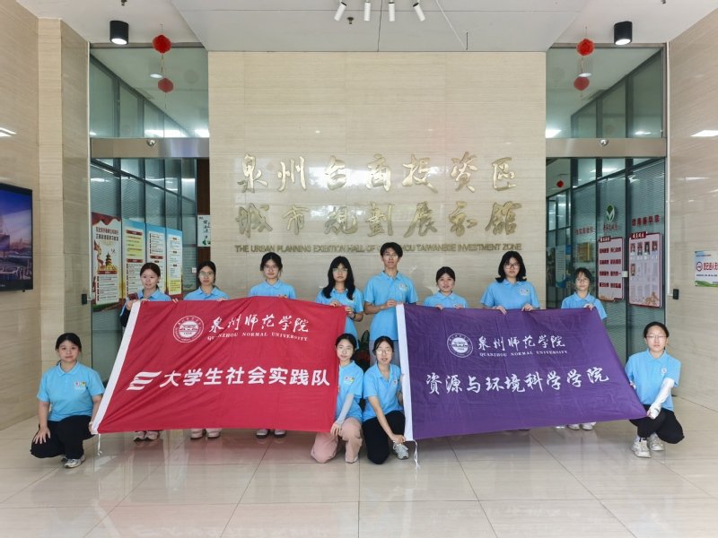 为积极响应“建功‘十五五’·青春为中