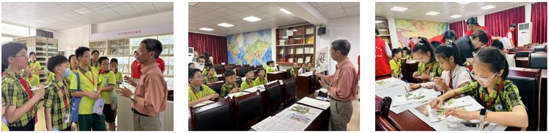 由福建省生态学会