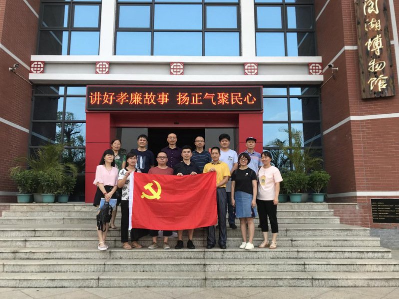 809海立方官网安全访问马克思主义8
