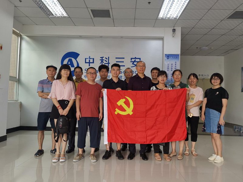 延伸阅读