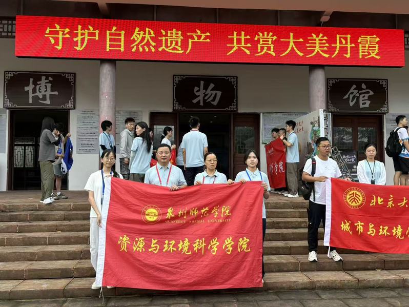 12 相关阅读