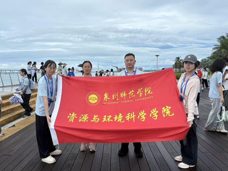 澳门特别行政区