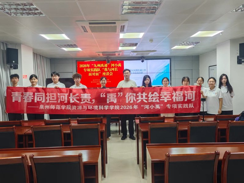 为深入809海立方功能入口贯彻习近平