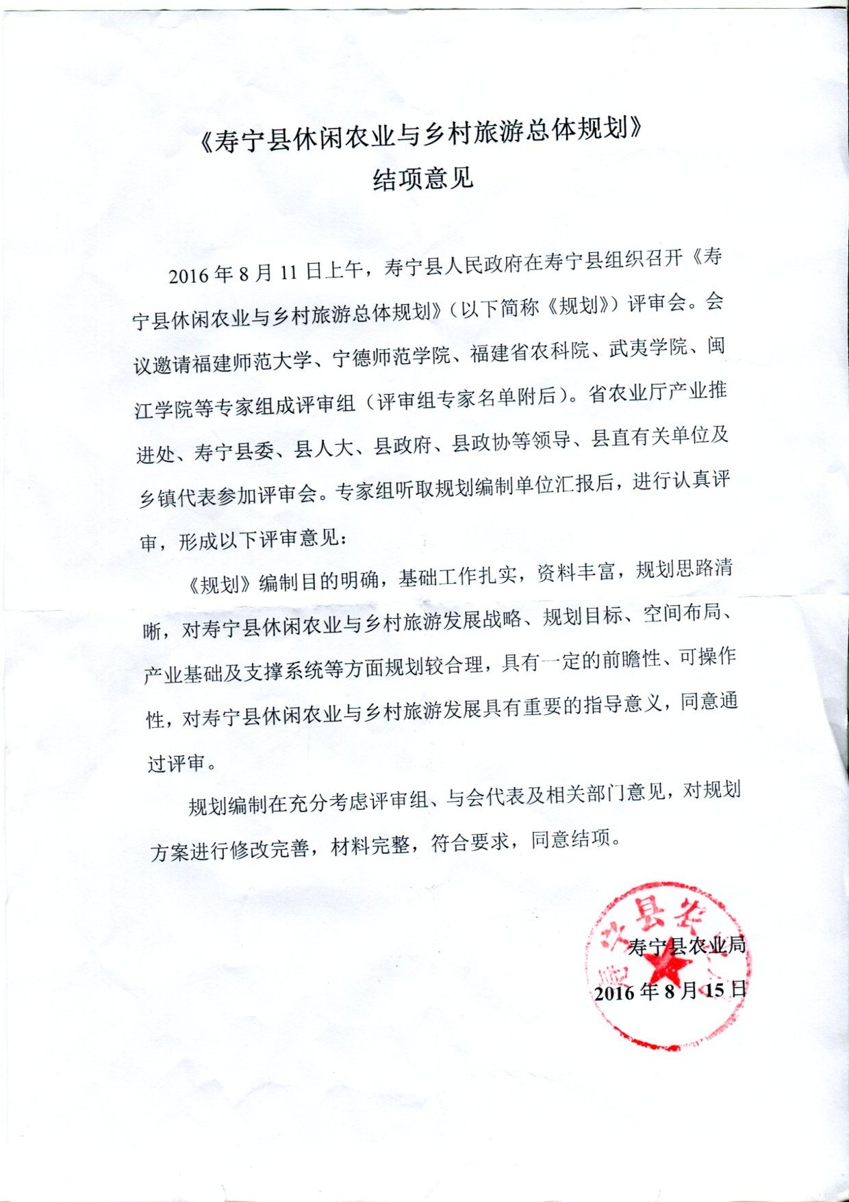 汪灵波发布时间