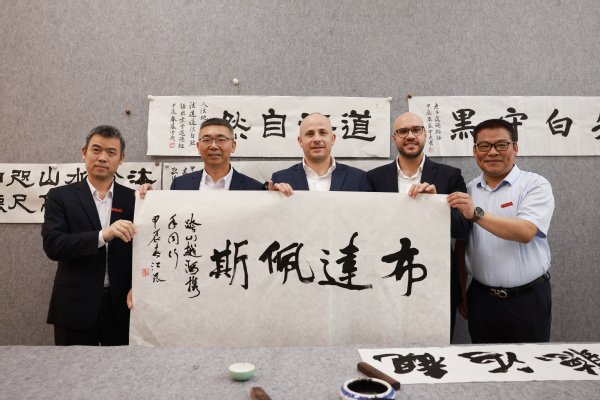 a delegation led b