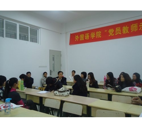 应将这一优良教学交流方式推广下去