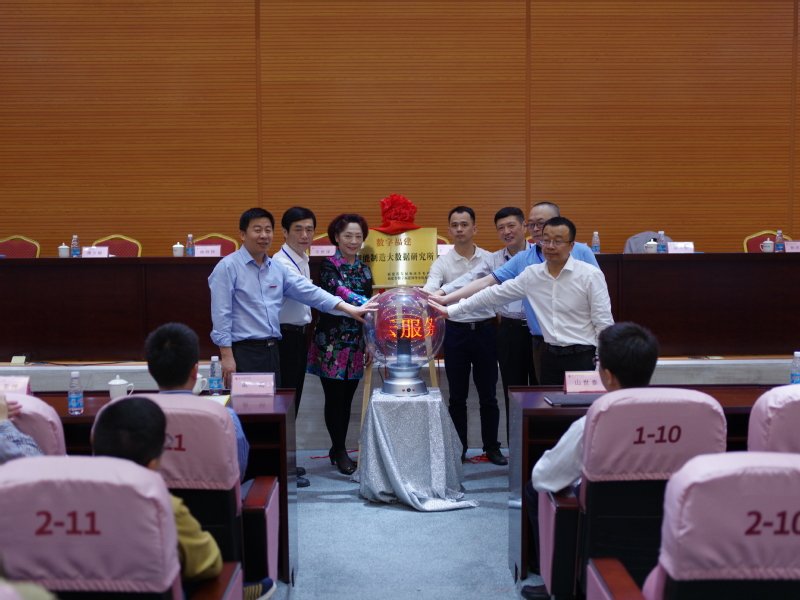 吴永明发布时间