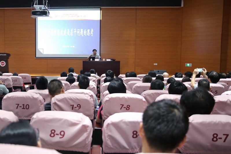 1884 相关阅读
