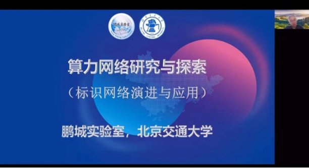 974 延伸阅读