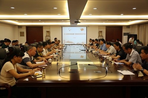 纪委(监察专员办)综合室